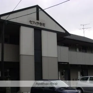 富山県富山市寺町【アパート】の外観