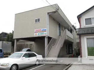 サンローラン北代の画像