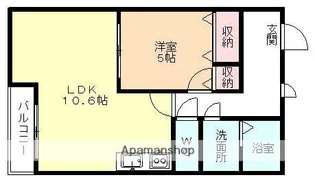 富山県富山市西長江1丁目【マンション】の間取り