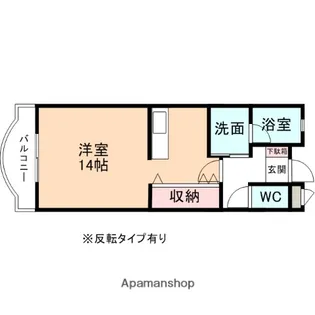 ヴァンヴェール【2階】の間取り