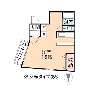 セルヴァン藍【2階】の間取り