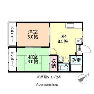 アミティ公文名【1-B号室】の間取り