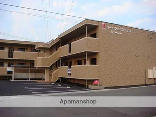 ハートフルマンション シャーレーの画像