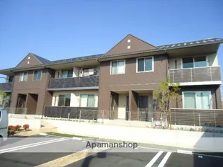 シャーメゾン赤田の画像