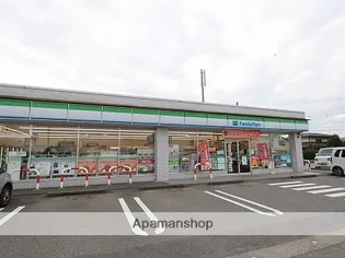 カナビアン【101号室】の周辺