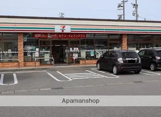 カナビアン【101号室】の周辺