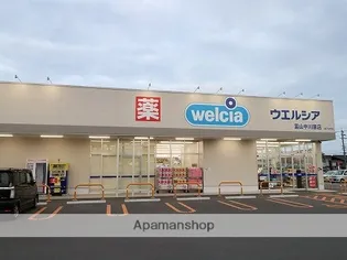 カナビアン【101号室】の周辺