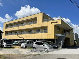 ロワール寿【3階】の外観