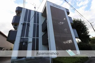 エスタシオンの画像