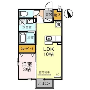 ノーブルレセンテ【2階】の間取り