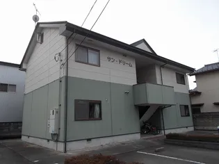 サンドリーム【2階】の外観