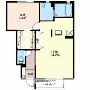 グランディスオオタA棟【1階】の間取り