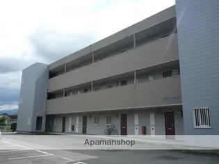 エクメーネ開の画像