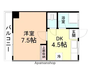 共栄マンション【303号室】の間取り