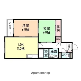 サンサーラ大町【1階】の間取り