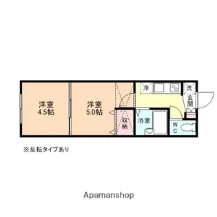 信開セルーラ吉島【208号室】の間取り