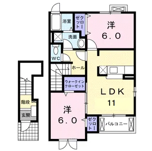 トパーズC【2階】の間取り
