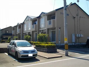 ラフィネ長附の画像