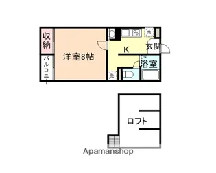 スカイヒルズB棟【202号室】の間取り