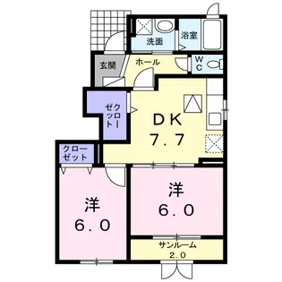 リブレ秋吉A【1階】の間取り