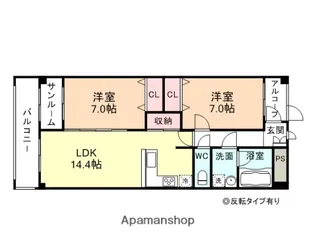 さくらいマンション石田浜【2階】の間取り
