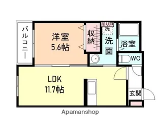 エルシア【2階】の間取り