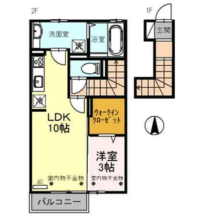 DーROOM利田 B棟【2階】の間取り