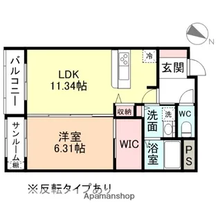 クレストフォルムⅡ【202号室】の間取り