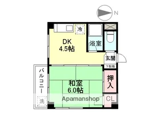 ハイコーポサカノ新庄【1階】の間取り