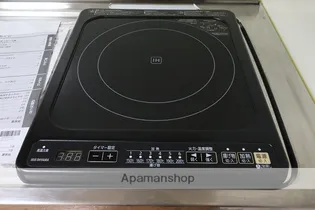 グランデ大山【4階】の内装