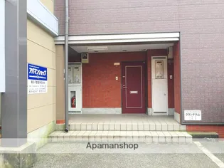 グランデ大山【3階】のその他画像