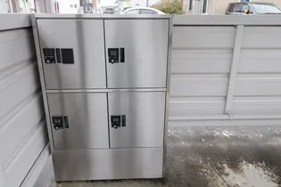 セジュール藤木【1階】のその他画像