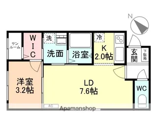 FORTUNA【2階】の間取り