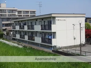 竹村マンションの画像