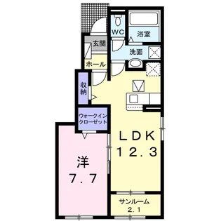 セレンディピティ【1階】の間取り