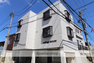 カレッジハウスの画像