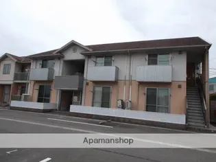 パストラルキノシタⅡAの画像