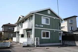 グレースMの画像