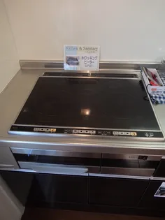 セジュール藤木【2階】の内装