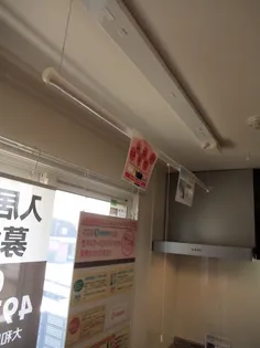 セジュール藤木【2階】の内装