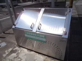 セジュール藤木【2階】のその他画像