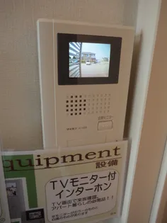 セジュール藤木【2階】のその他画像