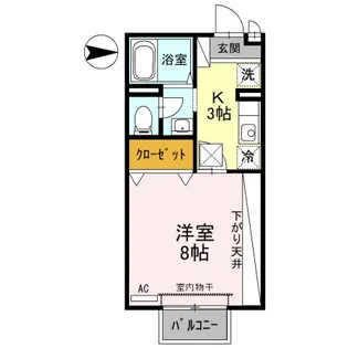 セジュール華【1階】の間取り