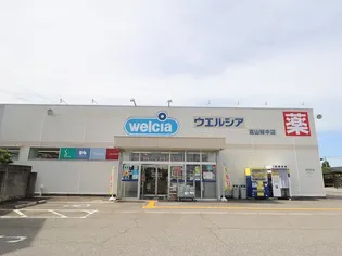 XEVO グランデ【2階】の周辺