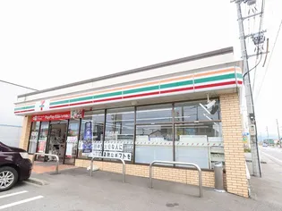 XEVO グランデ【2階】の周辺