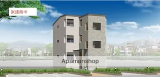 HALIA五福Ⅱの画像