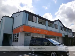 グリーンハイツの画像