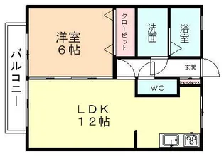 セジュールヒロ【2階】の間取り