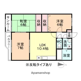 ル・アンジュ萩原【2階】の間取り