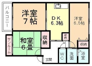 ベルビィトンB【2階】の間取り